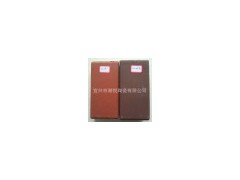 陶土磚 透水陶土磚 燒結(jié)陶土磚 宜興陶土磚圖1
