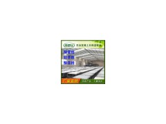 廠(chǎng)家生產(chǎn) 混凝土自保溫砌塊 抗脫落抗?jié)B透自保溫砌塊 內(nèi)墻填充塊圖1
