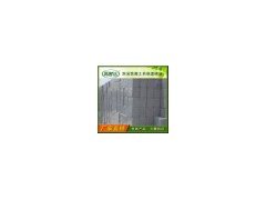 廠(chǎng)家生產(chǎn) 混凝土自保溫砌塊 抗脫落抗?jié)B透自保溫砌塊 內(nèi)墻填充塊圖2