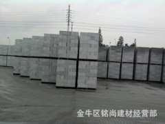 四川成都大量批發(fā)供應加氣塊 蒸壓加氣混凝土砌塊圖2