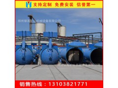 蒸壓加氣混凝土砌塊設(shè)備 混泥土加氣塊 混凝土加氣磚價格圖1