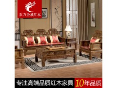 新中式紅木家具雞翅木沙發(fā)組合象頭實(shí)木如意福祿壽沙發(fā)五件八件套圖1