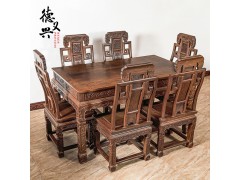 紅木家具仿古雞翅木餐桌 中式古典實木餐桌椅組合餐臺長方形桌子圖1