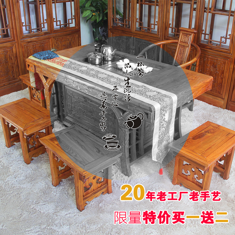 廠家直銷明清古典實木功夫茶桌客廳家具仿古泡茶將軍臺茶桌椅組合