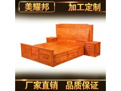 批發(fā)紅木仿古家具床 非洲花梨木輝煌荷花大床3件套 實(shí)木雙人床圖1