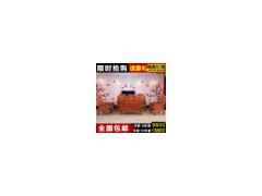 紅木沙發(fā)非洲花梨木實(shí)木沙發(fā)象頭如意小戶型客廳組合沙發(fā)紅木家具圖3