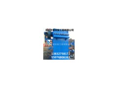 除塵設(shè)備 除塵器 倉(cāng)頂除塵器圖2