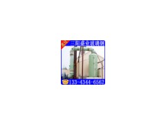 玻璃鋼脫硫塔 隧道窯脫硫塔 噴淋式脫硫除塵器 鍋爐玻璃鋼脫硫塔圖1
