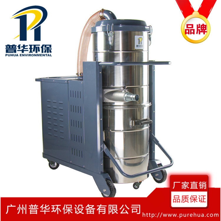普華PG-E電動(dòng)清灰大功率吸塵器中央吸塵器中央除塵器重工吸塵器