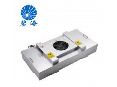 工廠供應工業(yè)ffu層流罩除塵凈化設(shè)備風機過濾單元無塵室ffu凈化器圖1