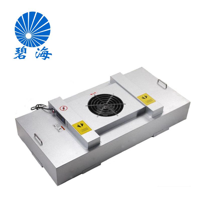 工廠供應(yīng)工業(yè)ffu層流罩除塵凈化設(shè)備風(fēng)機(jī)過(guò)濾單元無(wú)塵室ffu凈化器