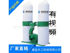直銷除塵設(shè)備MF9075單雙桶布袋式木工吸塵機(jī)吸塵器工業(yè)用集塵器圖2