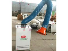 專業(yè)生產(chǎn)焊煙凈化器 移動式電焊煙塵收集器 焊接煙塵除塵器 包郵圖1