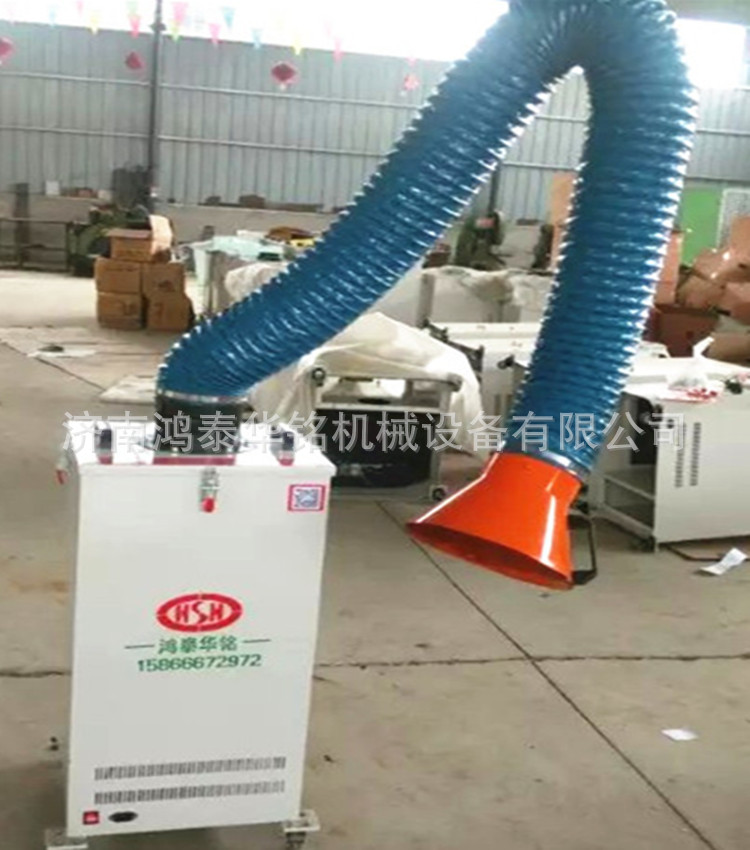 專業(yè)生產(chǎn)焊煙凈化器 移動式電焊煙塵收集器 焊接煙塵除塵器 包郵