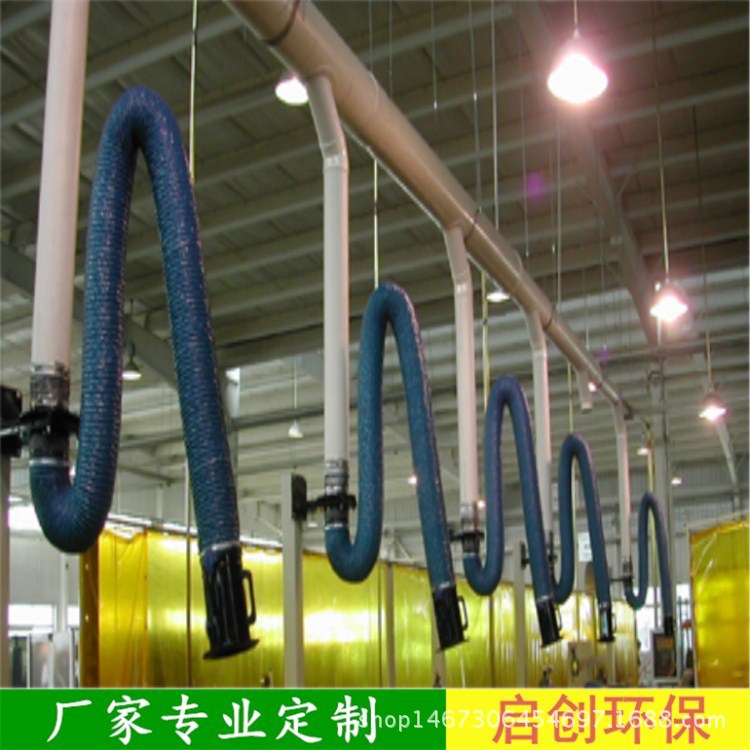 [啟創(chuàng)]焊接煙氣凈化機(jī)1.1KW|烙鐵焊錫煙霧除塵器|電子焊煙凈化器