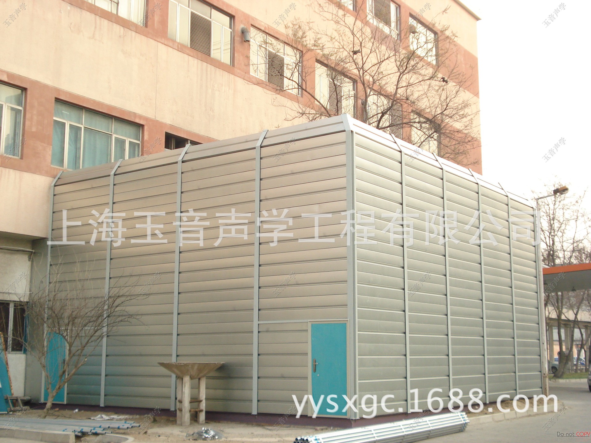定制廠房隔音 噪聲控制設(shè)備 百葉消聲器 機器隔音