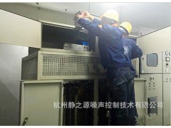 變壓器降噪/變壓器噪聲控制/專業(yè)變壓器噪聲治理圖1