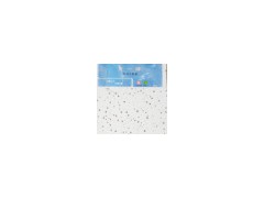 龍一牌工程礦棉板 防火吸音天花板 批發(fā)綠色環(huán)保型礦棉板建材圖2