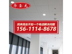 北京礦棉隔音吸音防火隔音隔熱阻燃防潮天花板廠家批發(fā)價格規(guī)格全圖1