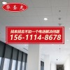 北京礦棉隔音吸音防火隔音隔熱阻燃防潮天花板廠家批發(fā)價格規(guī)格全