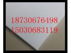 四氟板 鐵氟龍板 聚四氟乙烯板 特氟龍板 任意規(guī)格加工定制圖1