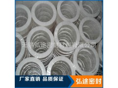 四氟密封墊片訂做 四氟墊片 聚四氟乙烯法蘭墊 四氟墊純四氟墊片圖1