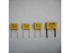 廠家直銷X1/X2安規(guī)電容圖1