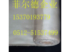 供應(yīng)優(yōu)質(zhì)高硅氧布廠家 高硅氧布價格 高硅氧布批發(fā)圖1