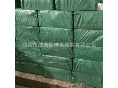 直供全新透明PET切片PET片材PET卷材PET板材APET片材PETG片材圖1