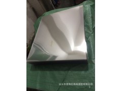 2016供應(yīng)透明PET切片PET片材PET板材PET卷材APET片材PETG片材圖2
