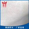 金屬胎高分子耐根穿刺防水卷材 防水抗?jié)B