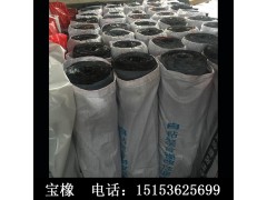 產(chǎn)地貨源 加工高分子復(fù)合自粘防水卷材 高聚物自粘防水卷材批發(fā)圖3