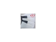 HDPE非瀝青基自粘膠膜防水卷材 非瀝青基高分子防水卷材圖3