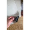 濰坊金寶防水公司供應(yīng)1.2mm企標(biāo)高分子PVC自粘防水卷材