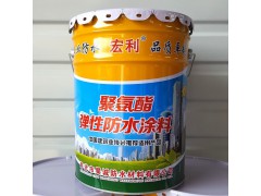 聚氨酯防水涂料單組油性粘接力強(qiáng)延伸率高低溫柔性好顏色可定制圖1