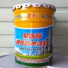 聚氨酯防水涂料單組油性粘接力強延伸率高低溫柔性好顏色可定制