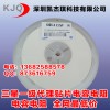 一級(jí)代理授權(quán)供應(yīng)三星貼片電容0603 106M 6.3V 原裝正品新貨