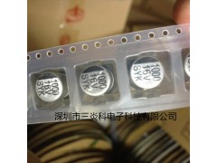 【廠家直銷】貼片鋁電解電容SYK10*10mm 16V1000UF圖3