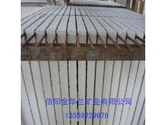 信陽華蘭珍珠巖廠家，供應憎水型珍珠巖板 13569729678圖1