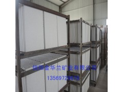 憎水玻化微珠板 ?；⒅閺?fù)合板 13569729678圖1