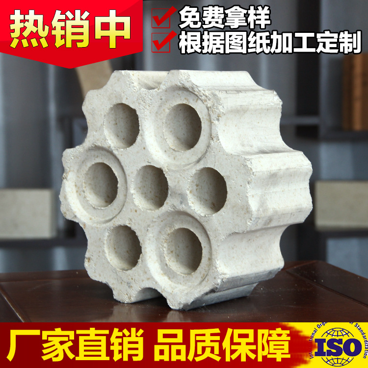 熱風(fēng)爐用高鋁格子磚 7孔 一級高鋁磚 異型 科瑞耐火材料廠家直供