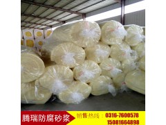供應 離心玻璃棉卷氈 玻璃絲棉氈 鋼結構屋頂KTV錄音棚影院隔音圖2