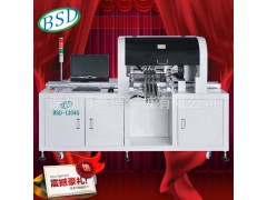 小型國產(chǎn)貼片機1.2米4頭視覺校驗led貼片機高速smt自動生產(chǎn)線設(shè)備圖1