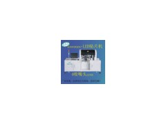 小型國產(chǎn)貼片機1.2米4頭視覺校驗led貼片機高速smt自動生產(chǎn)線設(shè)備圖2