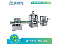 【高臻\醬油醋灌裝】醬油醋灌裝生產線 酒類\醬油醋\調味品灌裝圖1
