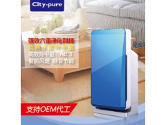 企泰AK1102 空氣凈化器 家用 可OEM代工負離子除甲醛PM2.5殺菌圖1