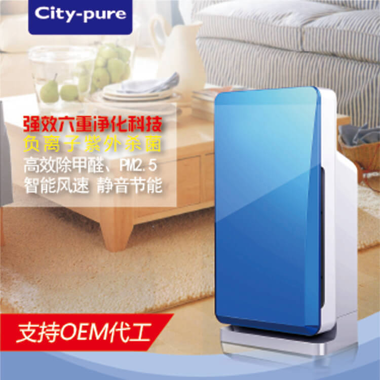 企泰AK1102 空氣凈化器 家用 可OEM代工負離子除甲醛PM2.5殺菌
