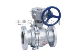 渦輪傳動球閥-Q341F球閥圖1