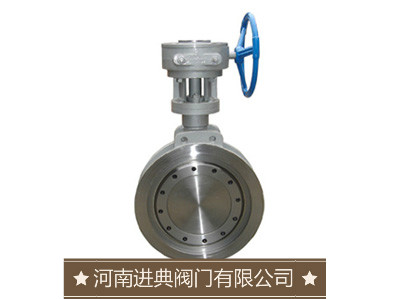 D373x渦輪對夾硬密封蝶閥河南生產(chǎn)廠家