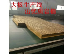 水泥復(fù)合巖棉板 水泥玻鎂板 最好的水泥復(fù)合巖棉圖3